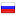 neocube-russia.ru server is located in Russia